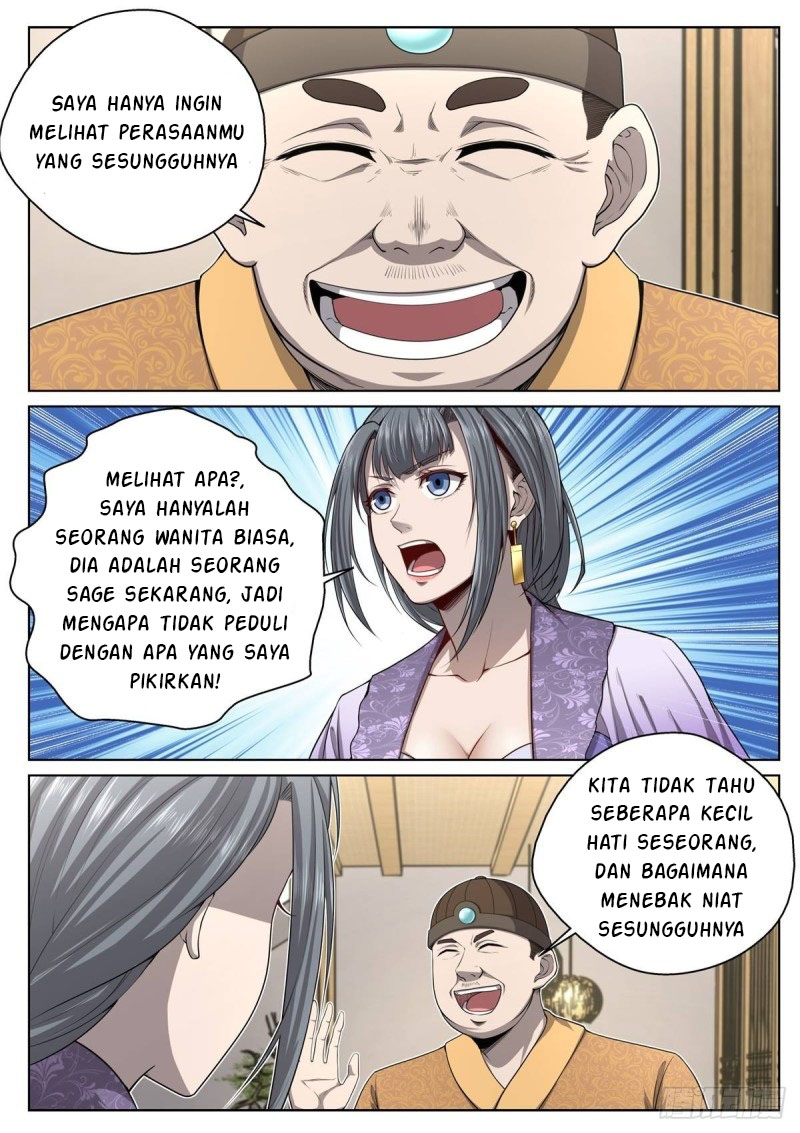 Extreme Mad Emperor System (Supreme Mad Emperor System) Chapter 17 Gambar 3