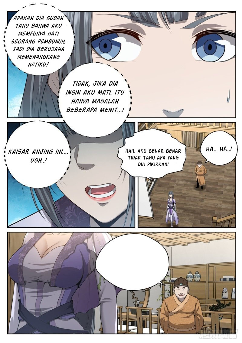 Extreme Mad Emperor System (Supreme Mad Emperor System) Chapter 17 Gambar 4
