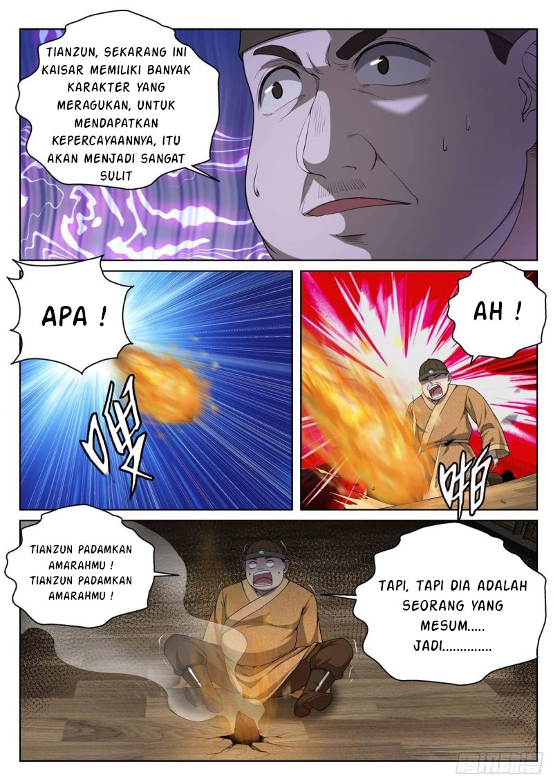 Extreme Mad Emperor System (Supreme Mad Emperor System) Chapter 17 Gambar 6