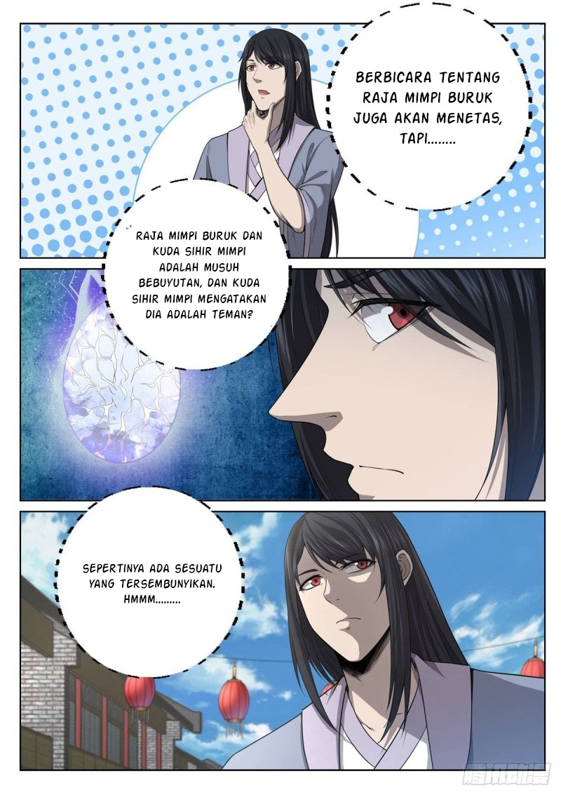 Extreme Mad Emperor System (Supreme Mad Emperor System) Chapter 17 Gambar 10