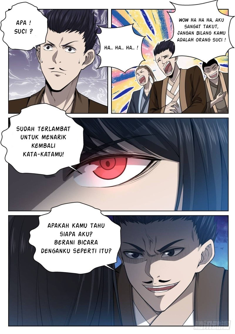 Extreme Mad Emperor System (Supreme Mad Emperor System) Chapter 17 Gambar 14