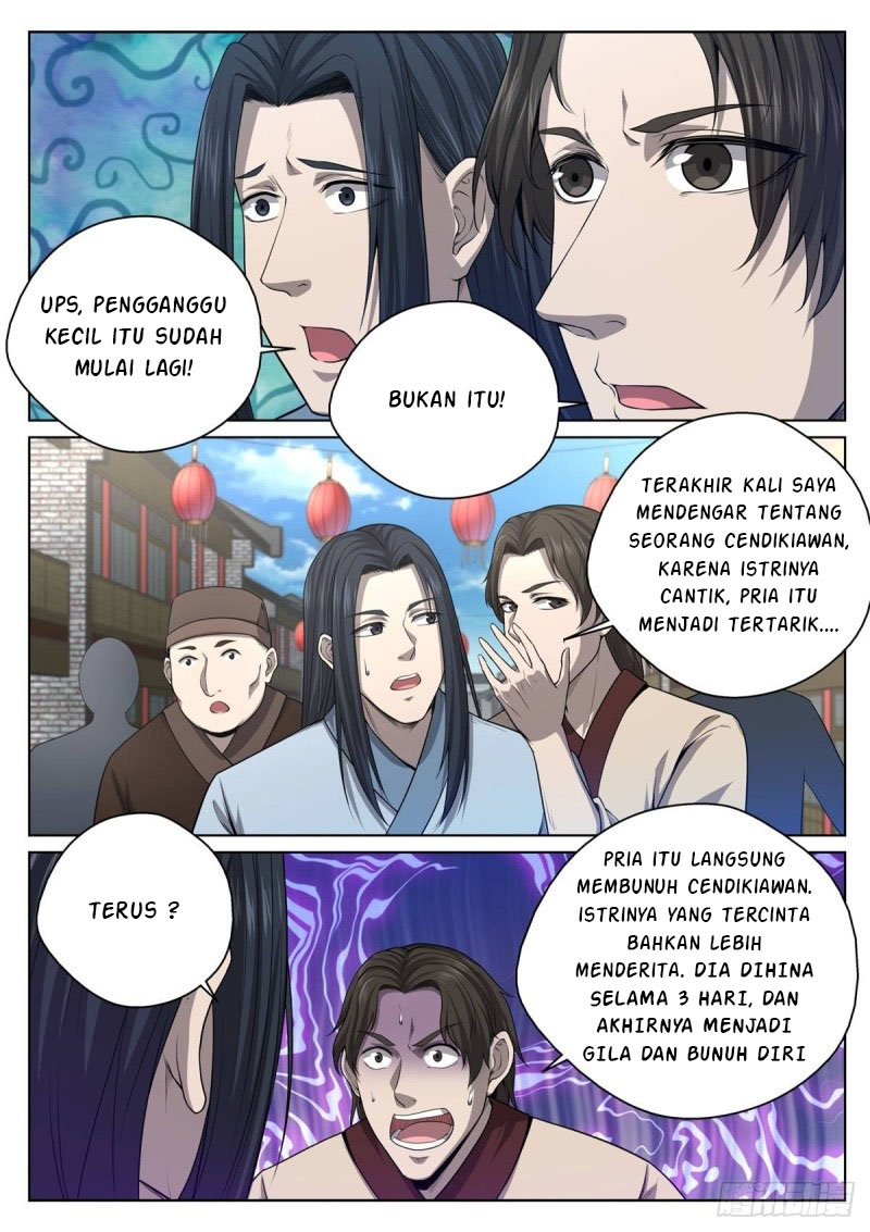 Extreme Mad Emperor System (Supreme Mad Emperor System) Chapter 17 Gambar 15