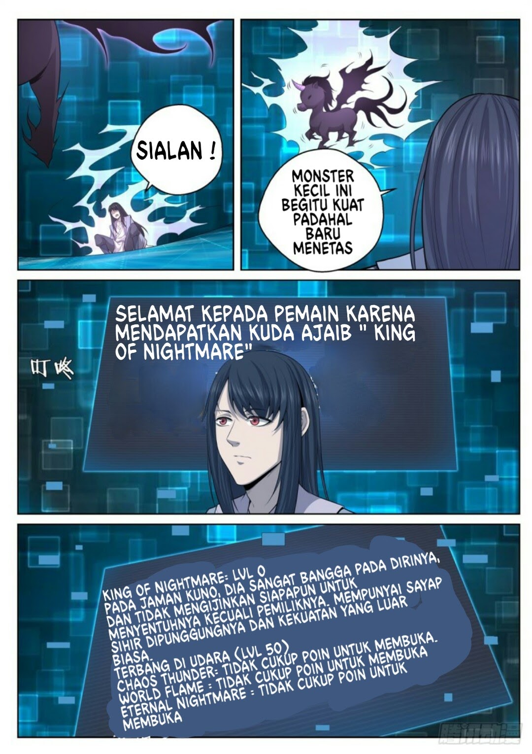 Extreme Mad Emperor System (Supreme Mad Emperor System) Chapter 20 Gambar 12