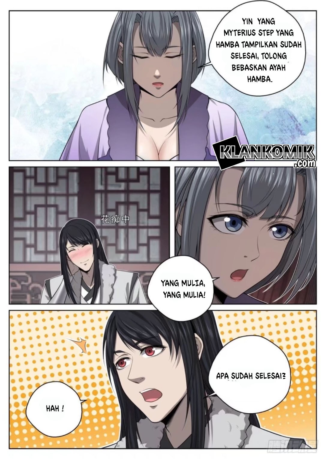 Extreme Mad Emperor System (Supreme Mad Emperor System) Chapter 21 Gambar 6