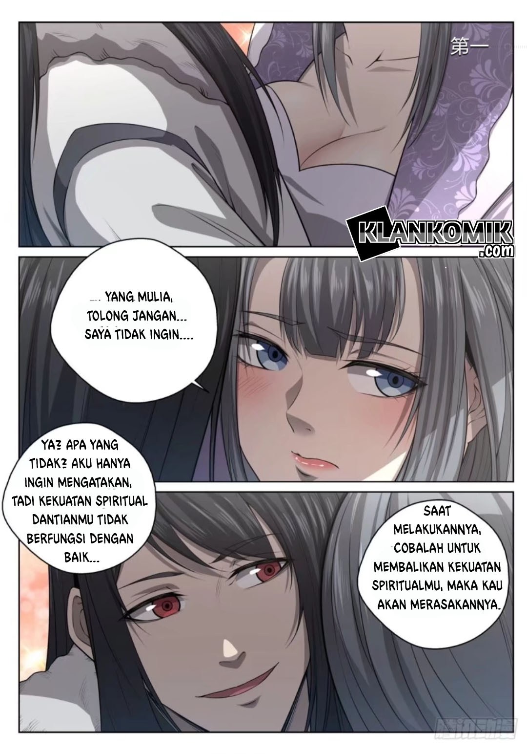 Extreme Mad Emperor System (Supreme Mad Emperor System) Chapter 21 Gambar 11