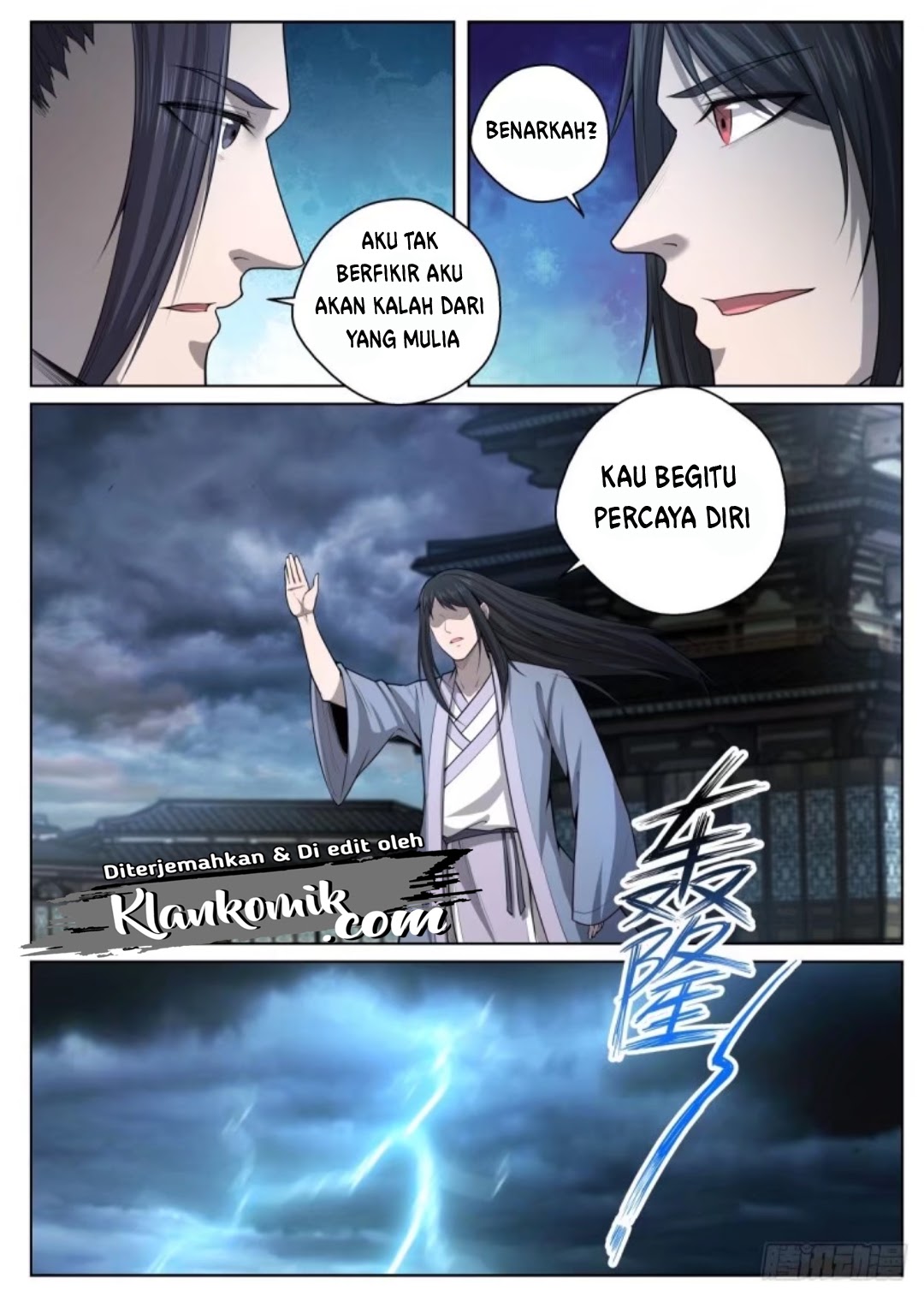 Extreme Mad Emperor System (Supreme Mad Emperor System) Chapter 27 Gambar 10