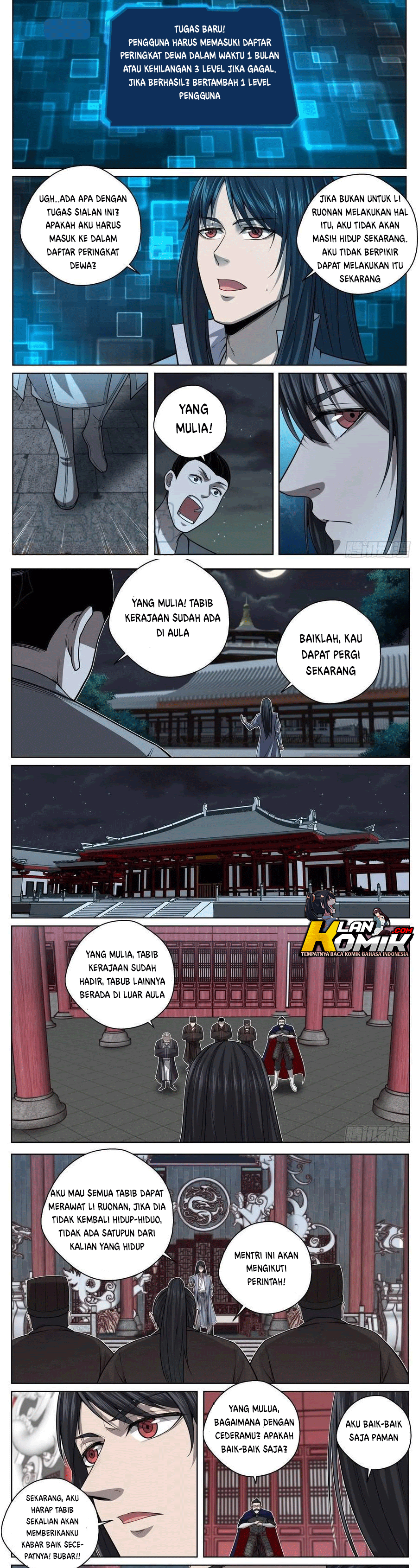 Extreme Mad Emperor System (Supreme Mad Emperor System) Chapter 31 Gambar 5