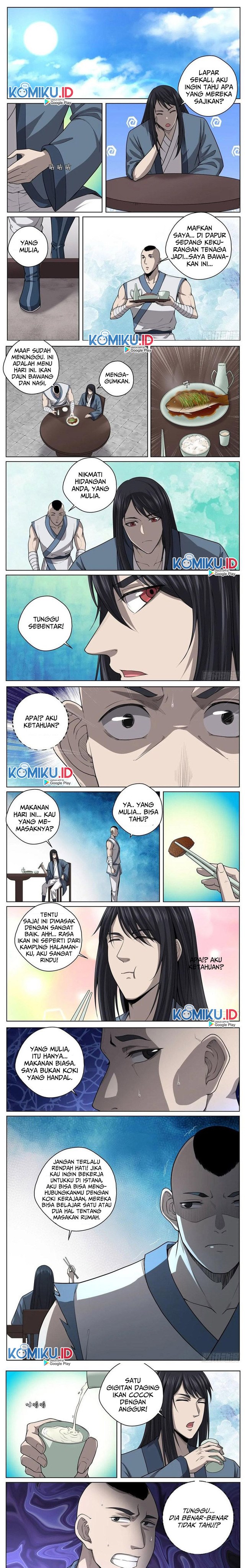 Extreme Mad Emperor System (Supreme Mad Emperor System) Chapter 49 Gambar 1