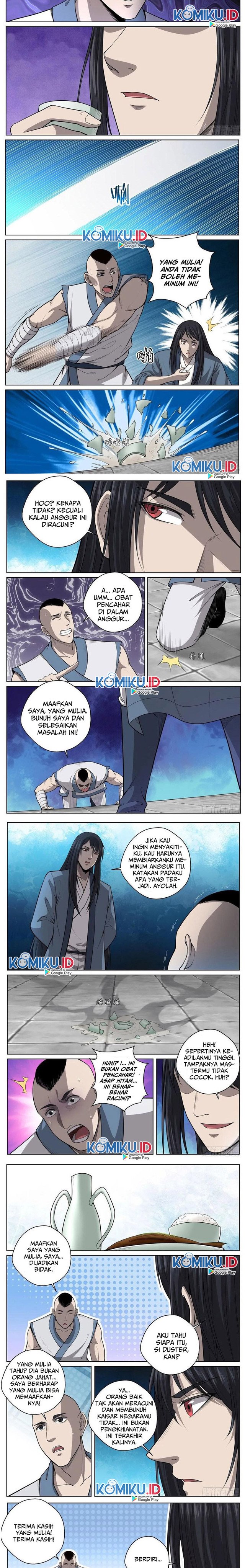Extreme Mad Emperor System (Supreme Mad Emperor System) Chapter 49 Gambar 2