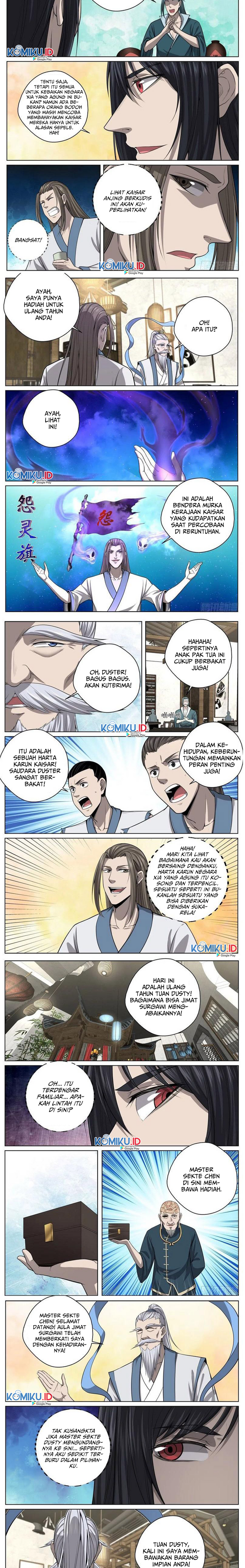 Extreme Mad Emperor System (Supreme Mad Emperor System) Chapter 50 Gambar 3