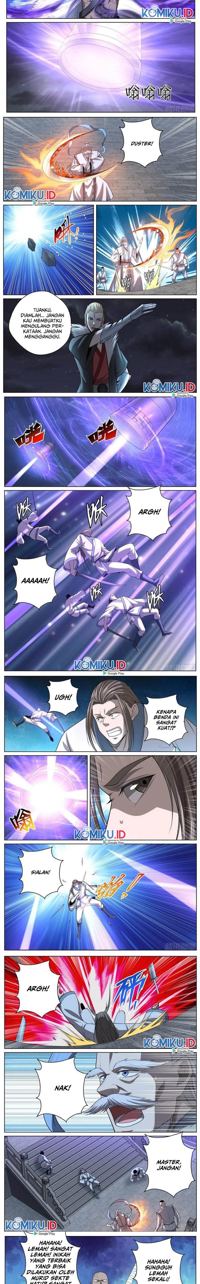 Extreme Mad Emperor System (Supreme Mad Emperor System) Chapter 53 Gambar 2