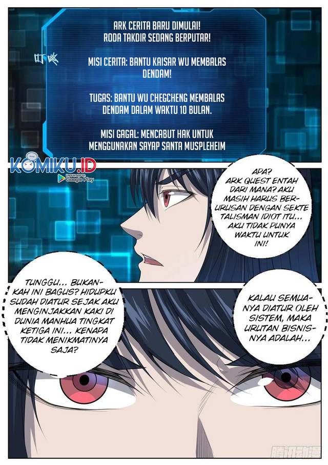 Extreme Mad Emperor System (Supreme Mad Emperor System) Chapter 60 Gambar 14