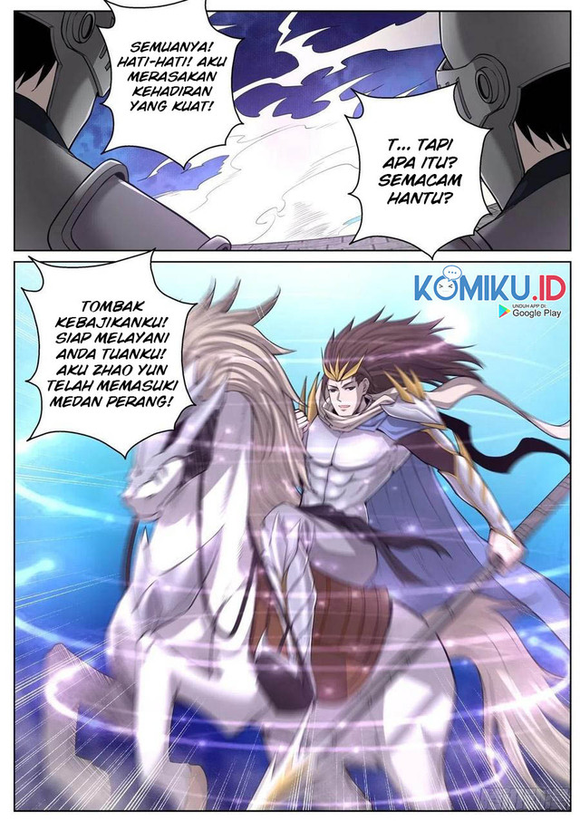 Extreme Mad Emperor System (Supreme Mad Emperor System) Chapter 63 Gambar 4