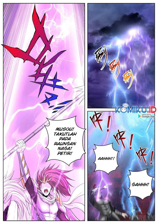 Extreme Mad Emperor System (Supreme Mad Emperor System) Chapter 63 Gambar 8