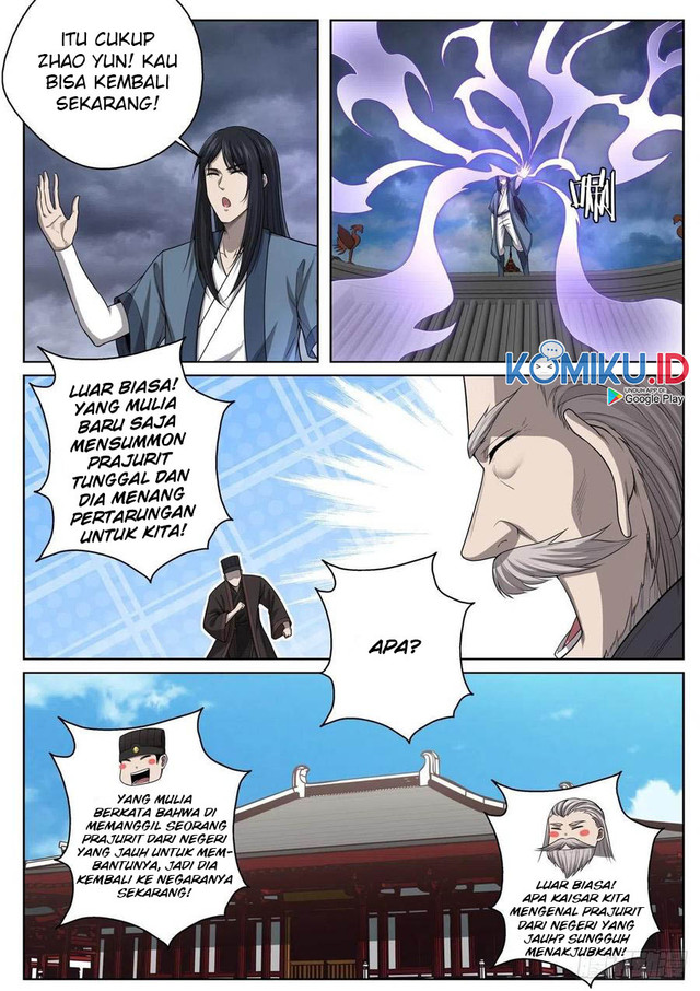 Extreme Mad Emperor System (Supreme Mad Emperor System) Chapter 63 Gambar 12