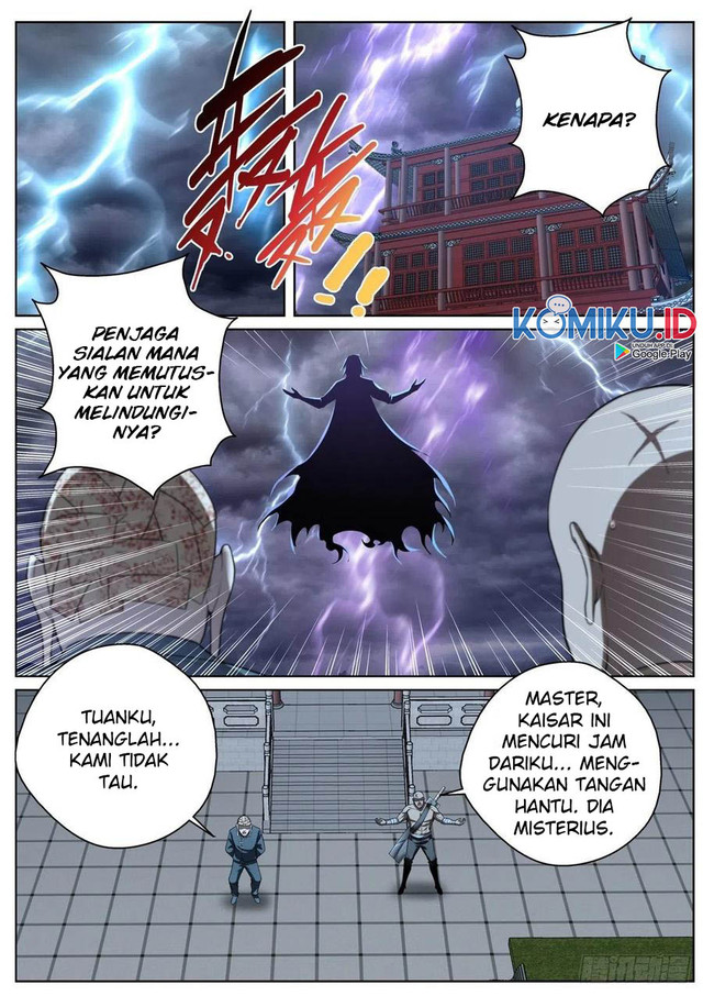 Extreme Mad Emperor System (Supreme Mad Emperor System) Chapter 63 Gambar 13