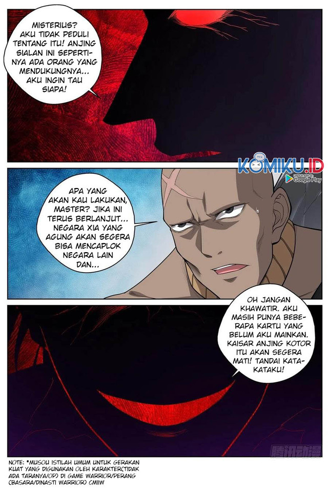 Extreme Mad Emperor System (Supreme Mad Emperor System) Chapter 63 Gambar 14