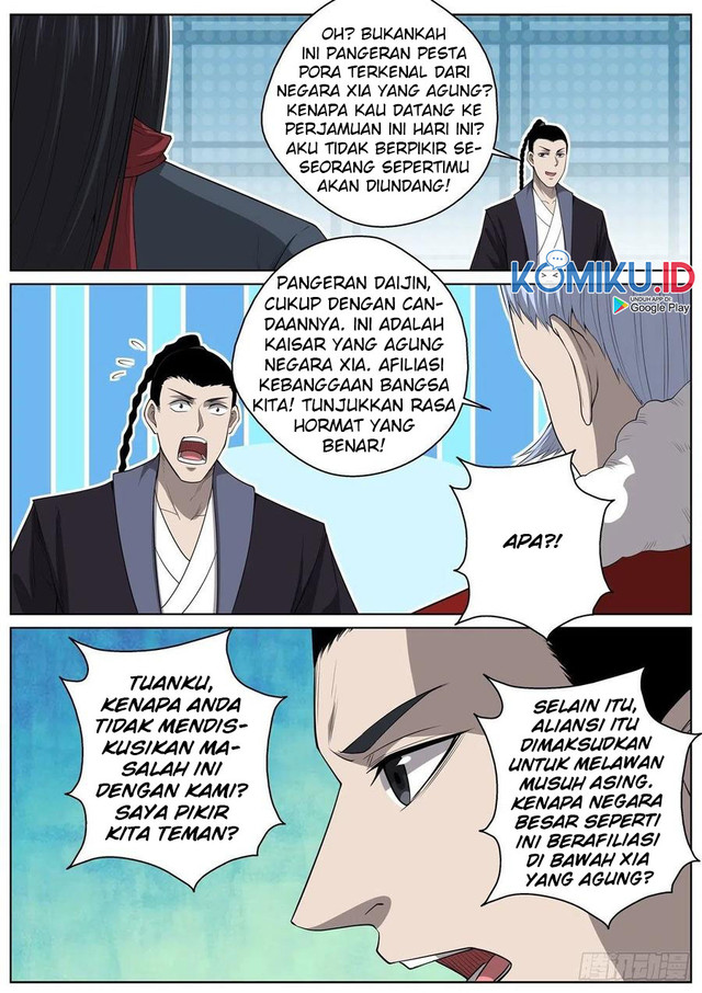 Extreme Mad Emperor System (Supreme Mad Emperor System) Chapter 76 Gambar 13