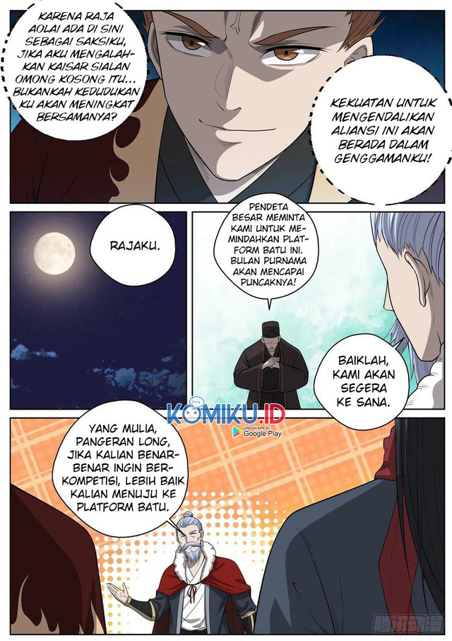 Extreme Mad Emperor System (Supreme Mad Emperor System) Chapter 77 Gambar 5