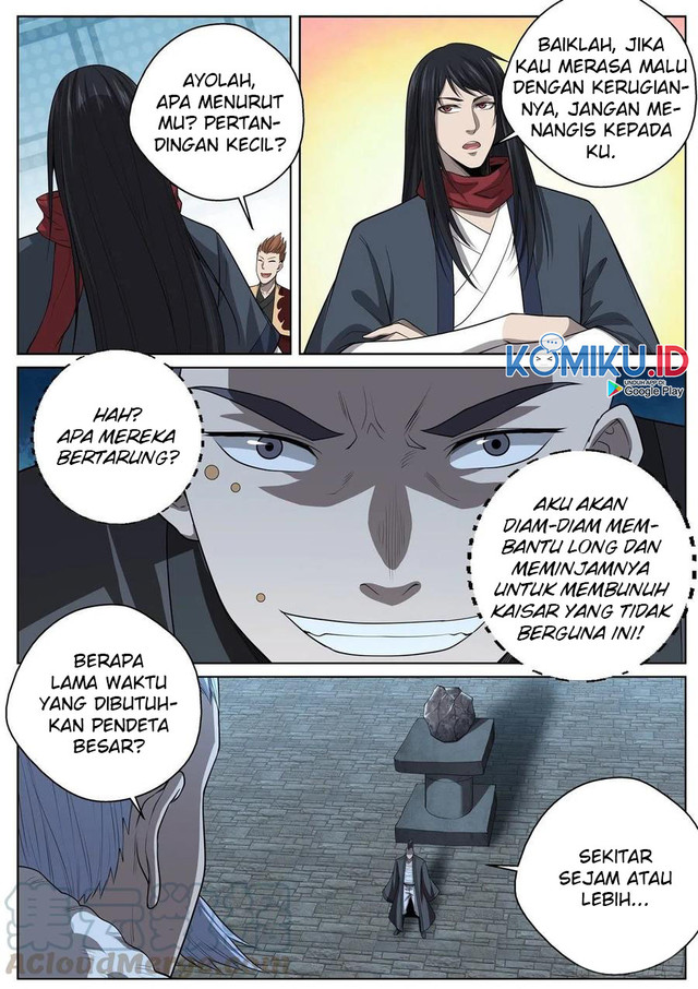 Extreme Mad Emperor System (Supreme Mad Emperor System) Chapter 77 Gambar 7