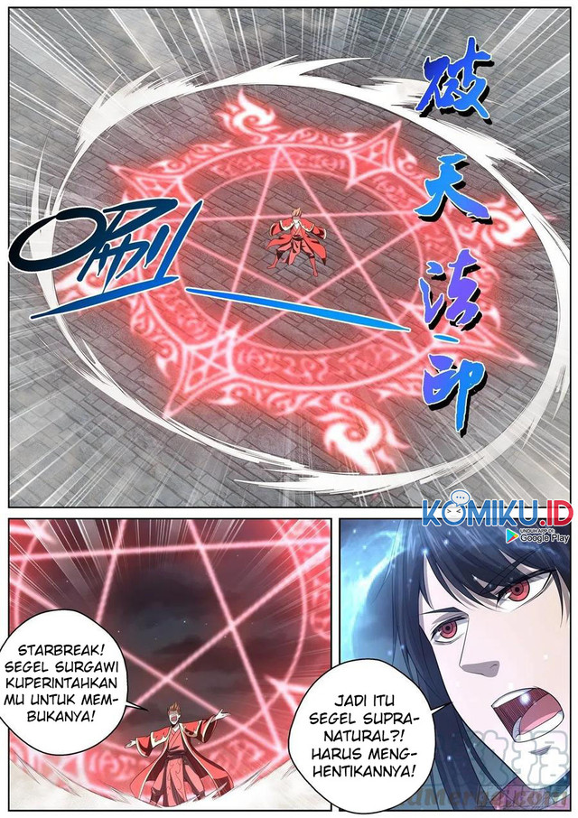 Extreme Mad Emperor System (Supreme Mad Emperor System) Chapter 77 Gambar 10