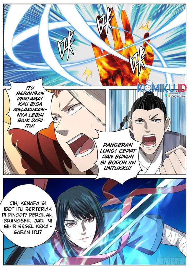 Extreme Mad Emperor System (Supreme Mad Emperor System) Chapter 77 Gambar 12