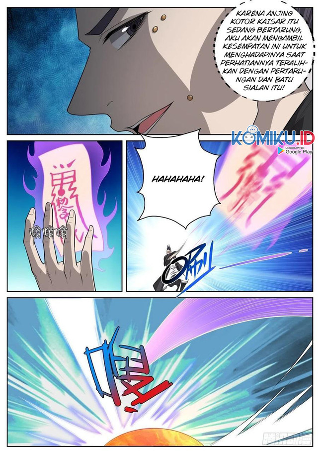 Extreme Mad Emperor System (Supreme Mad Emperor System) Chapter 78 Gambar 4