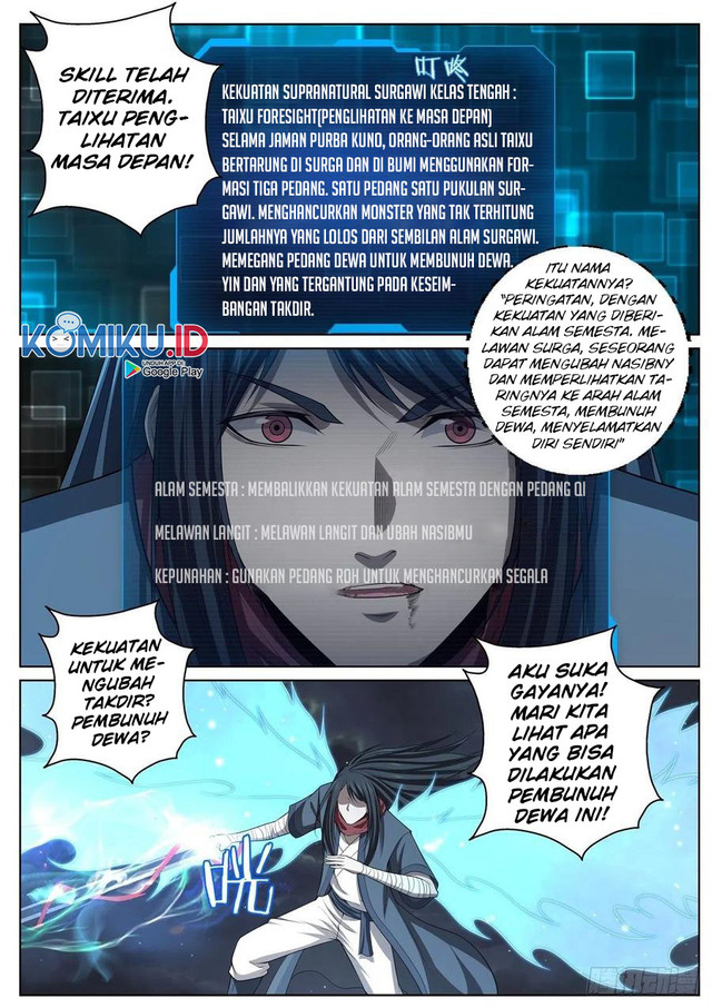 Extreme Mad Emperor System (Supreme Mad Emperor System) Chapter 78 Gambar 10
