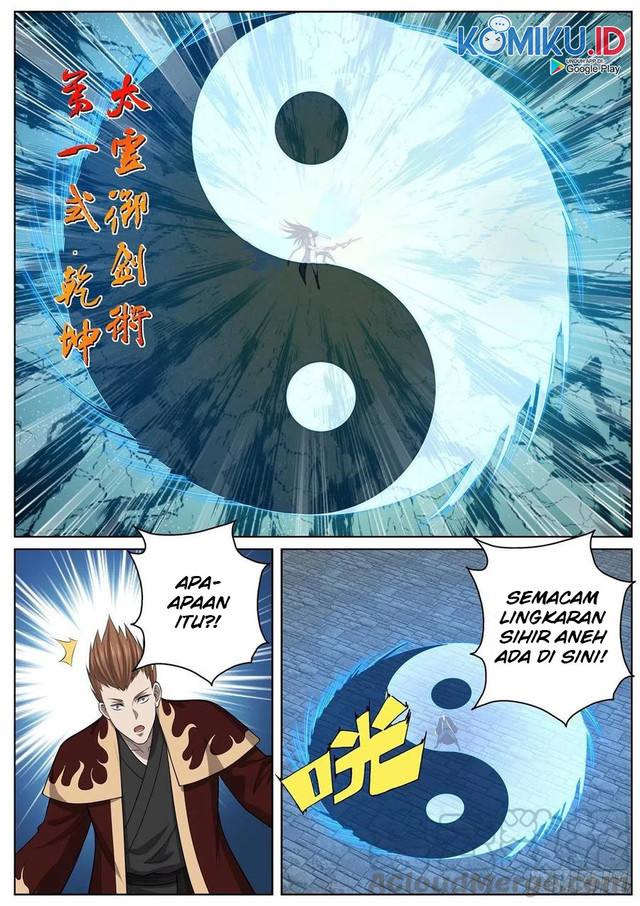 Extreme Mad Emperor System (Supreme Mad Emperor System) Chapter 78 Gambar 11