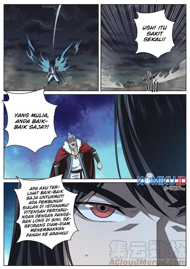 Extreme Mad Emperor System (Supreme Mad Emperor System) Chapter 78 Gambar 13