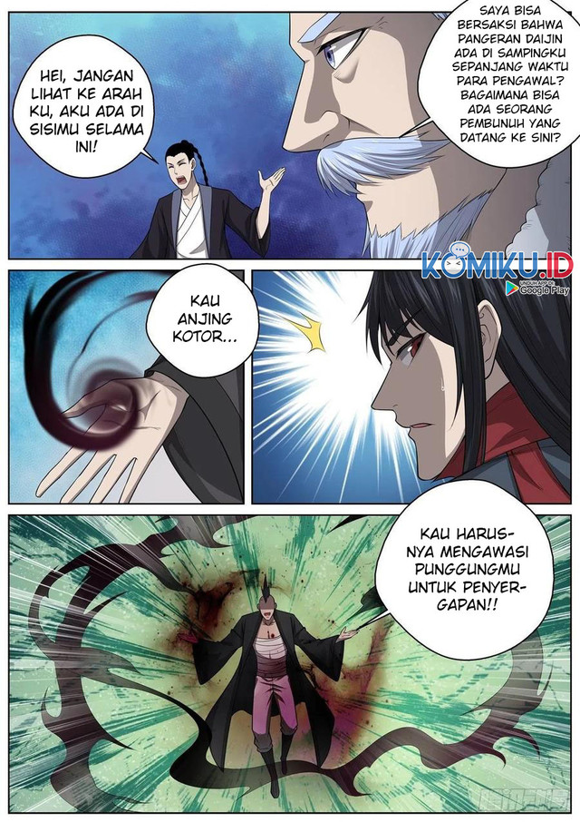 Extreme Mad Emperor System (Supreme Mad Emperor System) Chapter 78 Gambar 14