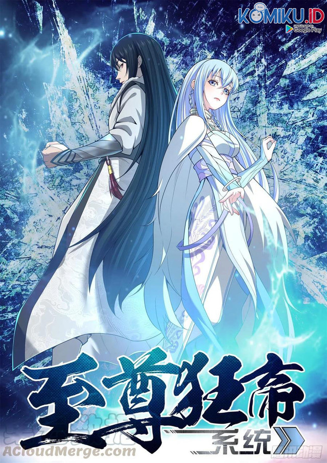 Extreme Mad Emperor System (Supreme Mad Emperor System) Chapter 82 Gambar 1
