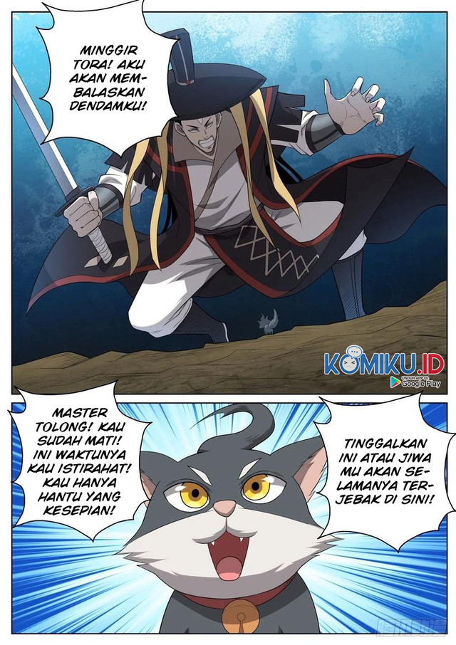 Extreme Mad Emperor System (Supreme Mad Emperor System) Chapter 82 Gambar 2