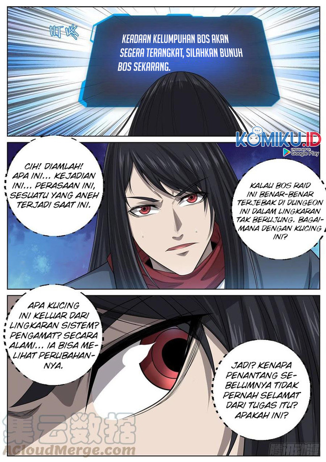 Extreme Mad Emperor System (Supreme Mad Emperor System) Chapter 82 Gambar 3