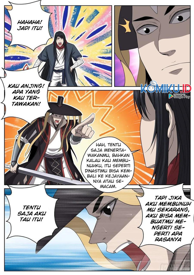 Extreme Mad Emperor System (Supreme Mad Emperor System) Chapter 82 Gambar 4