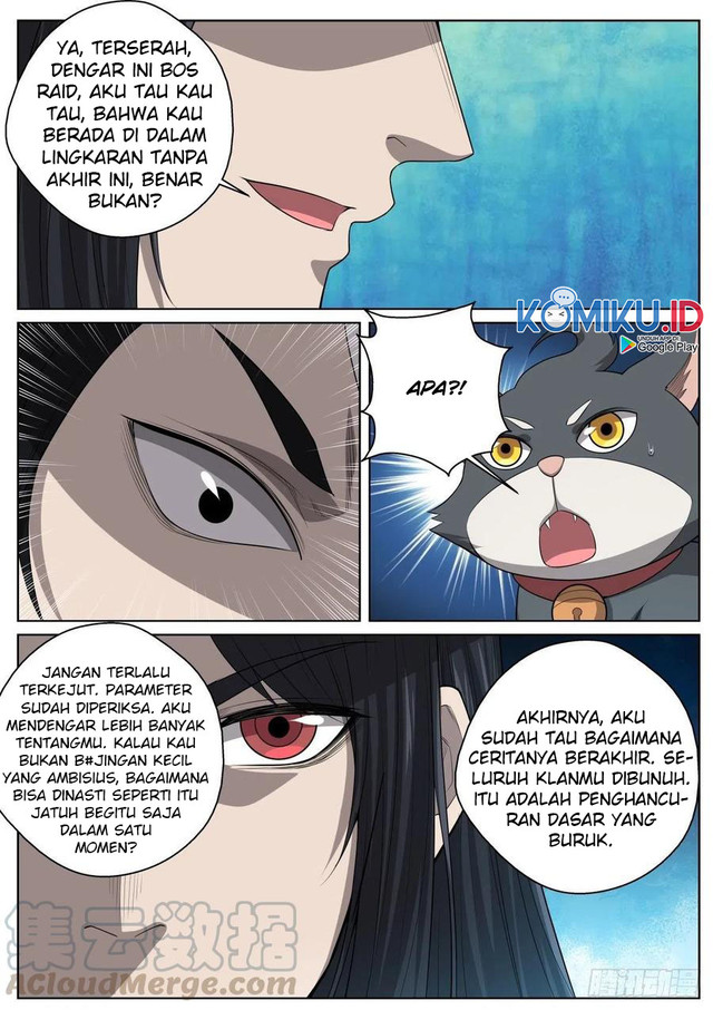 Extreme Mad Emperor System (Supreme Mad Emperor System) Chapter 82 Gambar 5