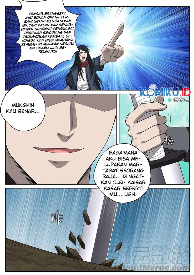 Extreme Mad Emperor System (Supreme Mad Emperor System) Chapter 82 Gambar 7
