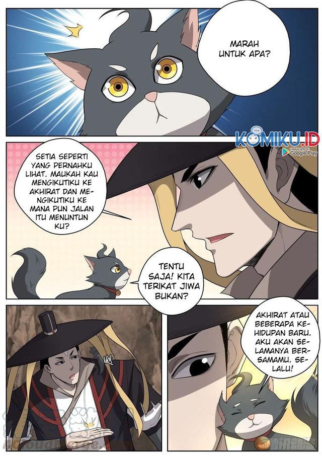 Extreme Mad Emperor System (Supreme Mad Emperor System) Chapter 82 Gambar 9
