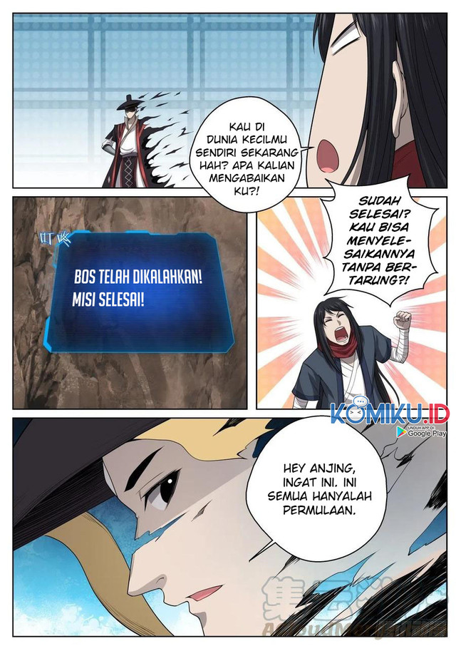 Extreme Mad Emperor System (Supreme Mad Emperor System) Chapter 82 Gambar 11