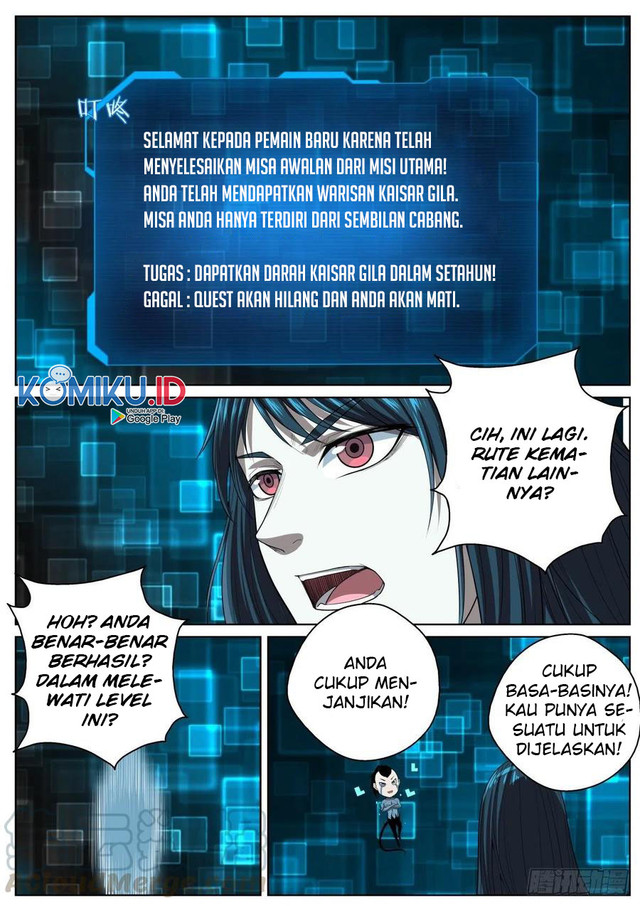 Extreme Mad Emperor System (Supreme Mad Emperor System) Chapter 82 Gambar 13