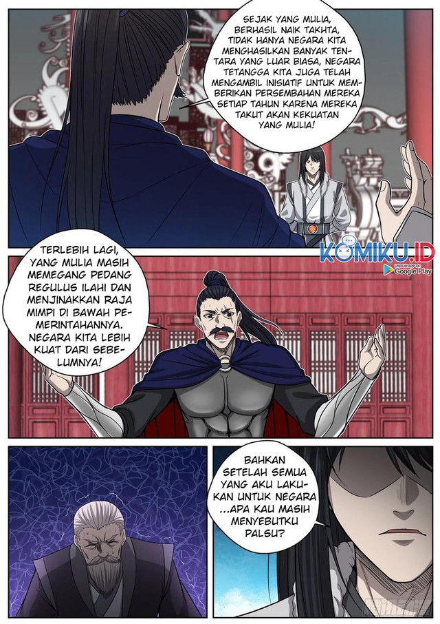 Extreme Mad Emperor System (Supreme Mad Emperor System) Chapter 89 Gambar 6