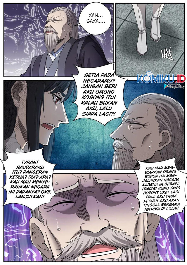 Extreme Mad Emperor System (Supreme Mad Emperor System) Chapter 89 Gambar 8