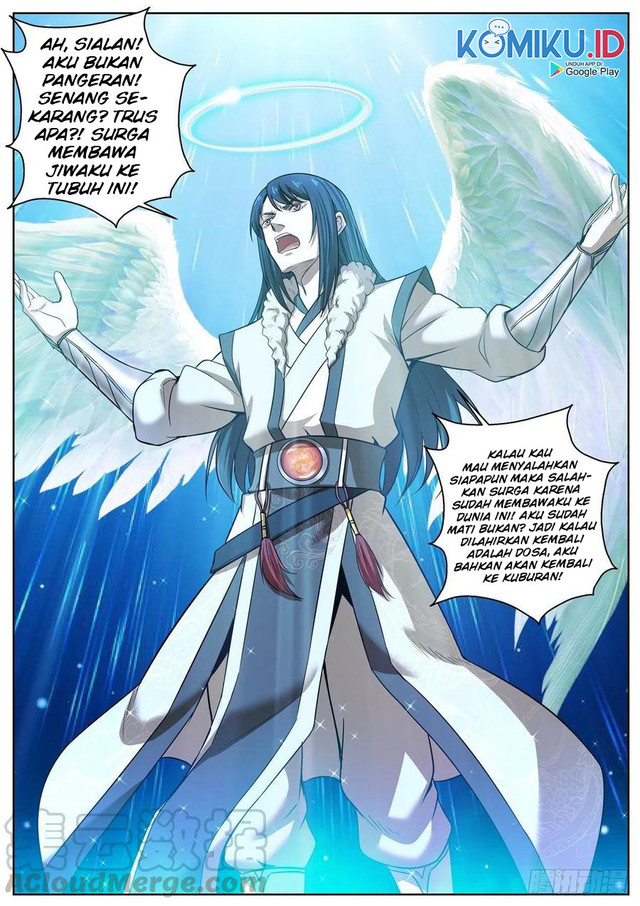 Extreme Mad Emperor System (Supreme Mad Emperor System) Chapter 89 Gambar 9