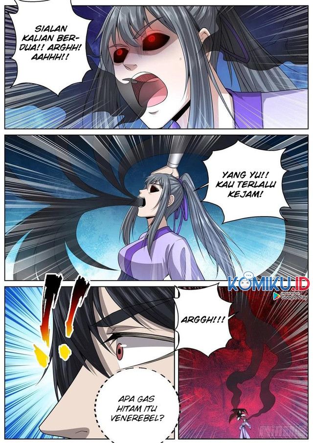 Extreme Mad Emperor System (Supreme Mad Emperor System) Chapter 95 Gambar 6