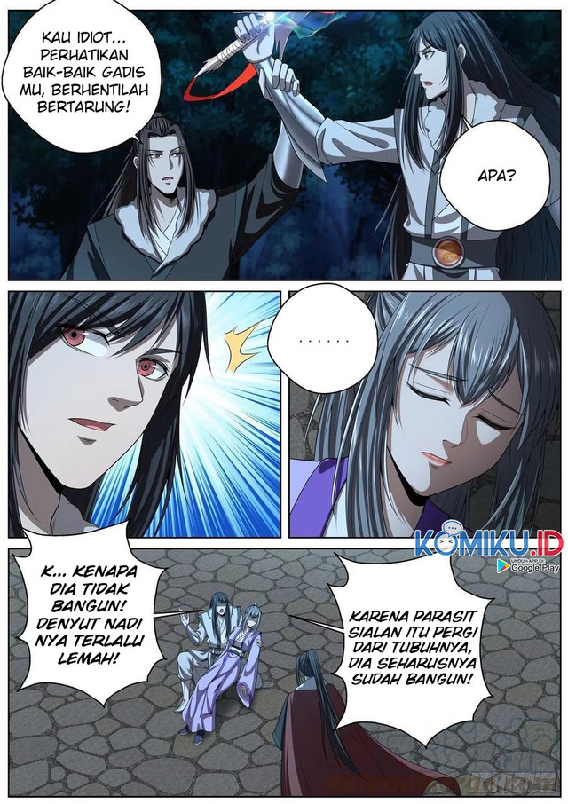 Extreme Mad Emperor System (Supreme Mad Emperor System) Chapter 95 Gambar 9