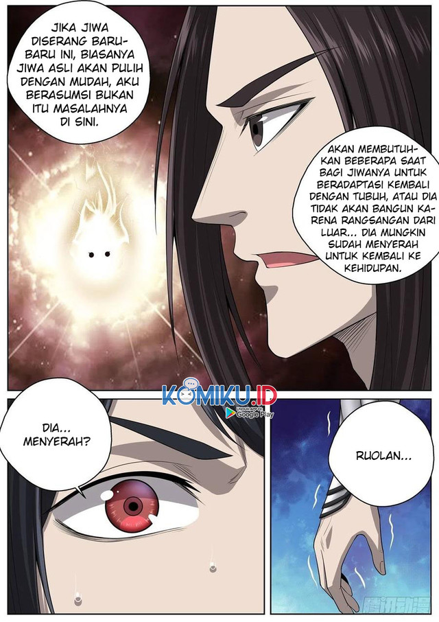 Extreme Mad Emperor System (Supreme Mad Emperor System) Chapter 95 Gambar 10