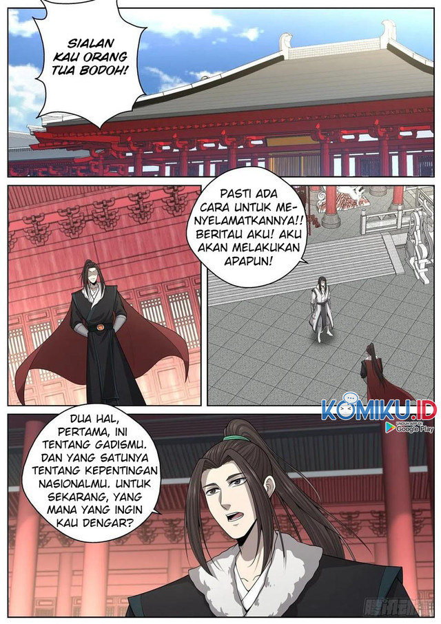 Extreme Mad Emperor System (Supreme Mad Emperor System) Chapter 95 Gambar 12