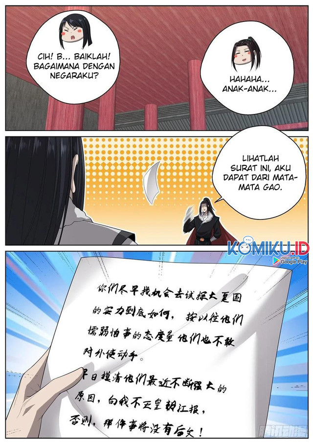 Extreme Mad Emperor System (Supreme Mad Emperor System) Chapter 95 Gambar 14