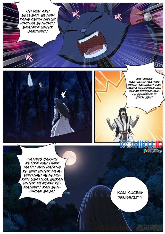 Extreme Mad Emperor System (Supreme Mad Emperor System) Chapter 99 Gambar 8