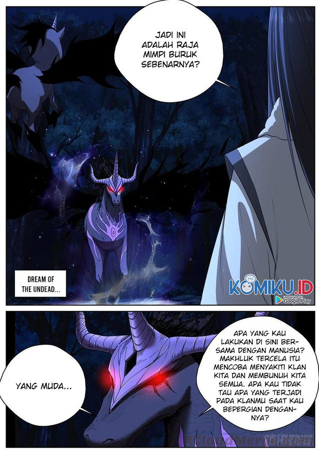 Extreme Mad Emperor System (Supreme Mad Emperor System) Chapter 99 Gambar 11